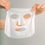 Thumbnail: HADAKA Sheet Mask