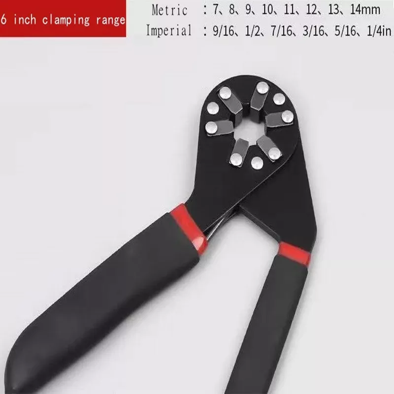 Miniature : 14 in 1 Adjustable Magic Wrench