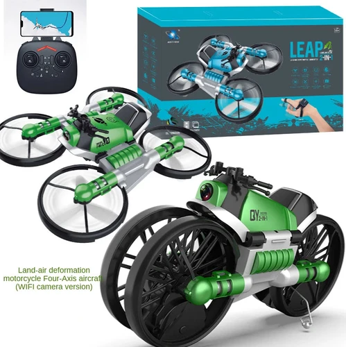 Drone 2 in 1 bike discount