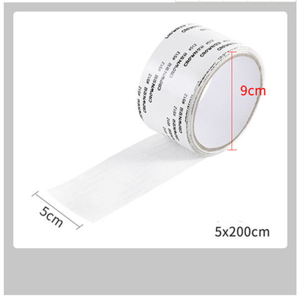 Thumbnail: Anti-Mosquito Screen Repair Tape