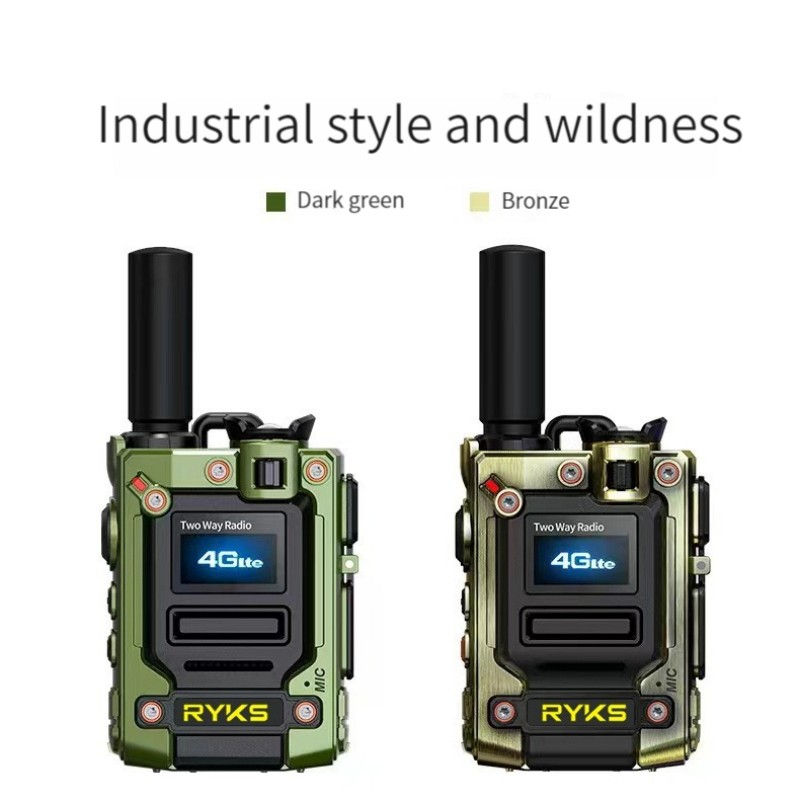 الصورة المصغرة: 2 in 1 Walkie Talkie Radio
