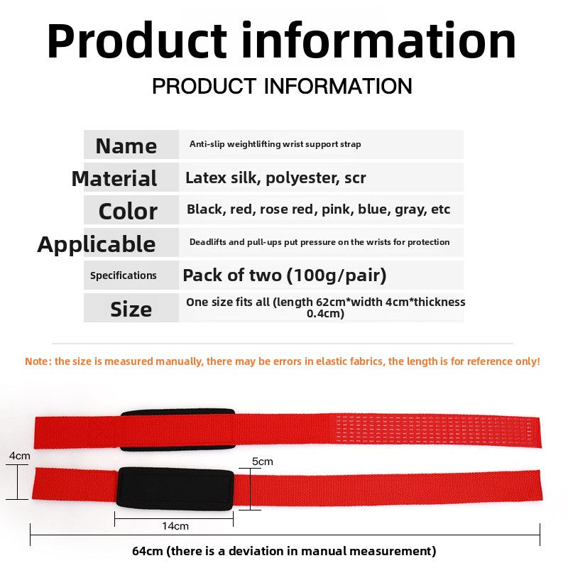 Thumbnail: Fitness Wrist Support Grip Belt