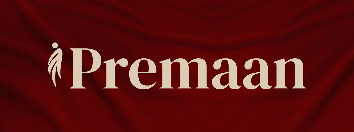 icon and Premaan text logo hero image