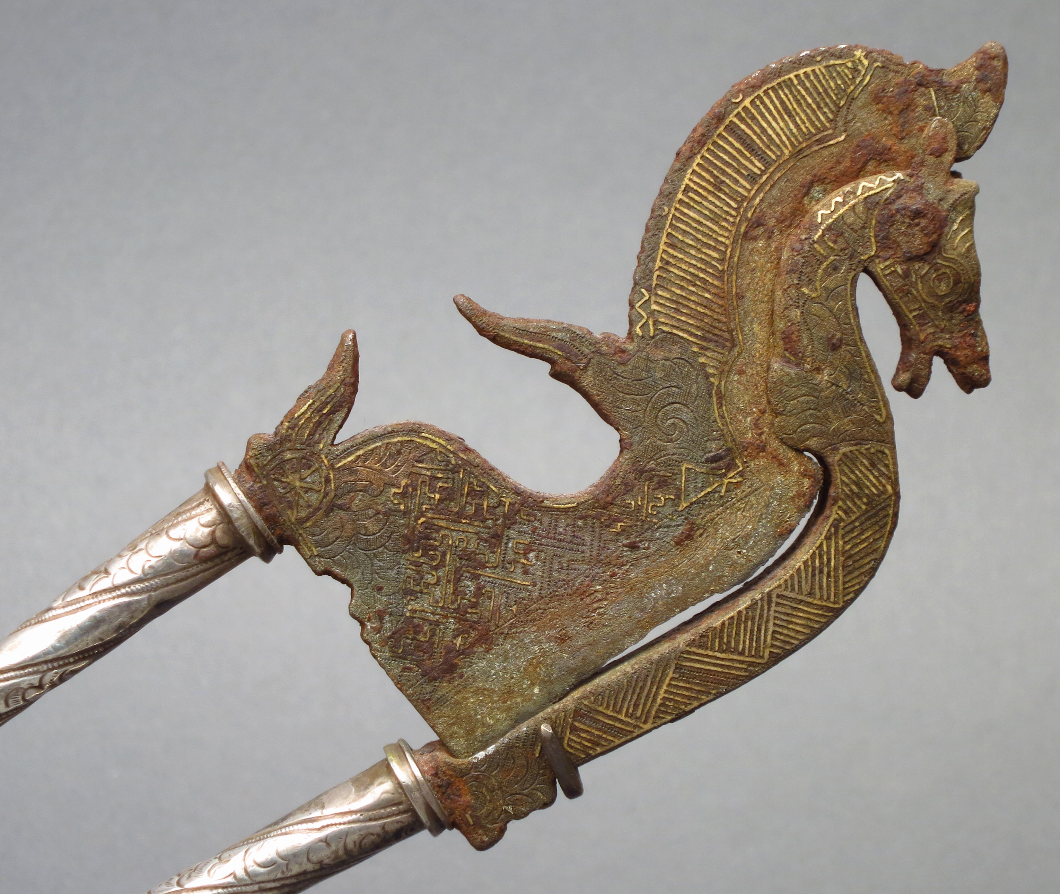 Madura betel nut cutter
