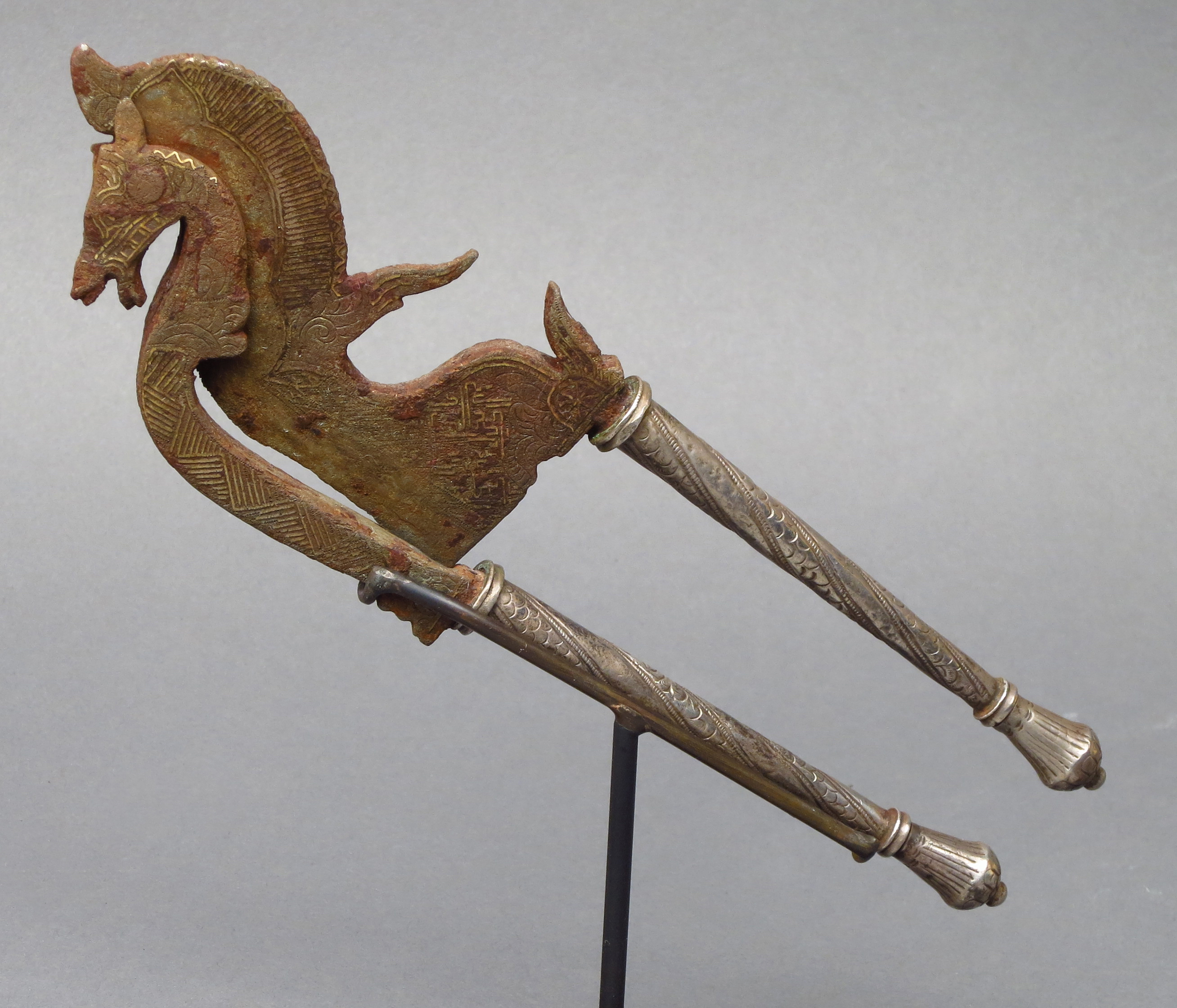 Madura betel nut cutter