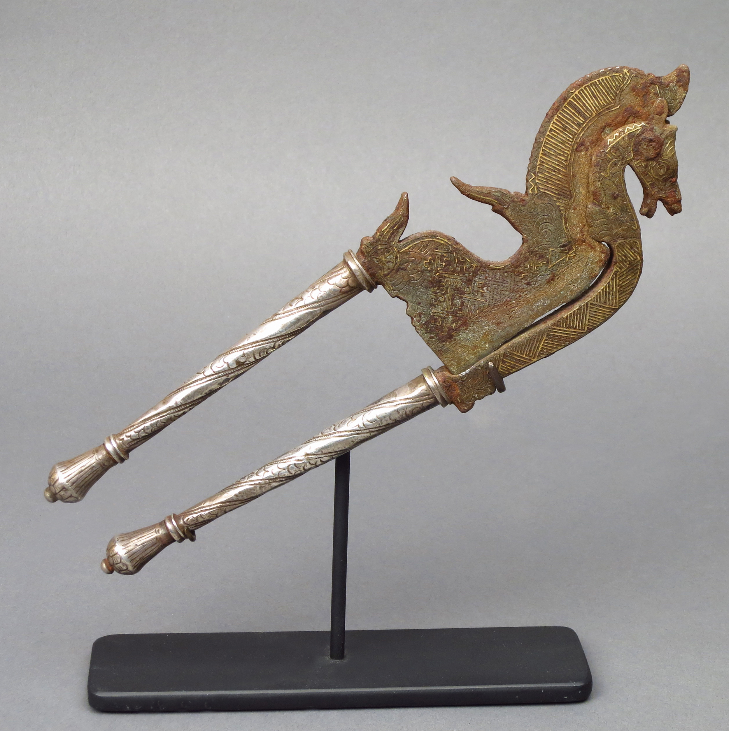 Madura betel nut cutter