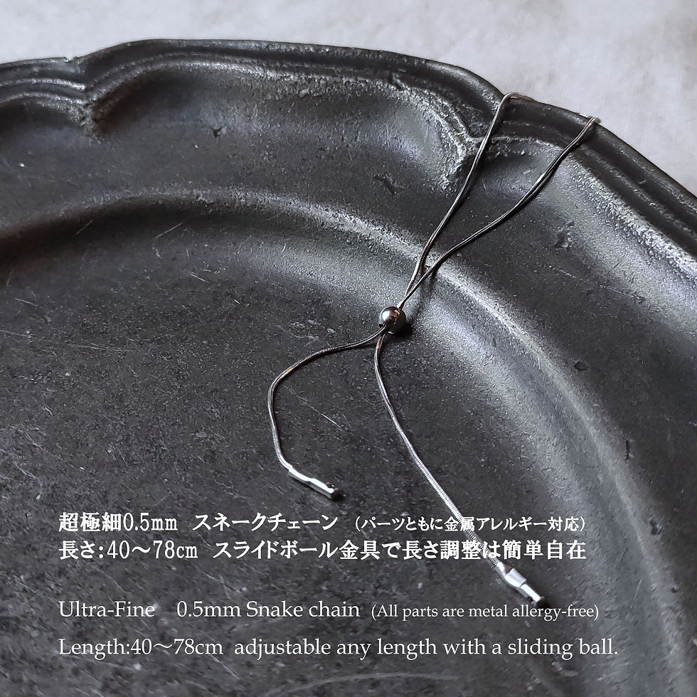 サムネイル： ニーナ　ペンダント　”antique”