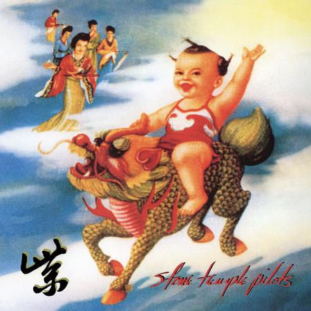 Stone Temple Pilots - Purple AP (2LPs)(45rpm) SEALED