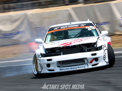 Rocket Bunny Silvia S13