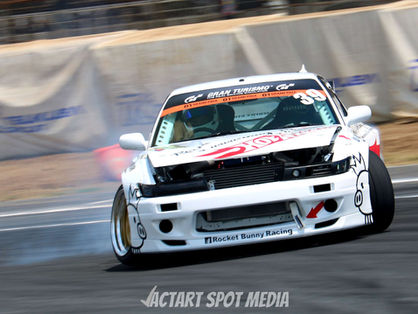 Rocket Bunny Silvia S13