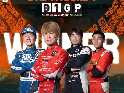 D1GP2024 Thailand แชมป์สนามที่1
