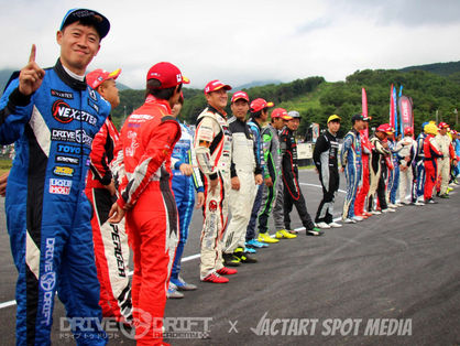 POND INJECTION in D1GP 2023 Rd5&6 Ebisu Circuit