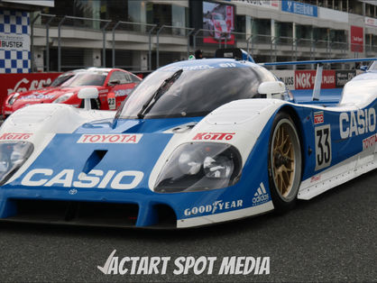 Motor Fan Festa 2023