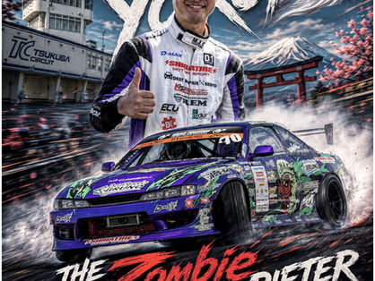 Masashi Yokoi นักดริฟท์ชั้นแนวหน้าของญี่ปุ่นกับการไล่ล่าแชมป์ใน D1 Grand Prix 2026
