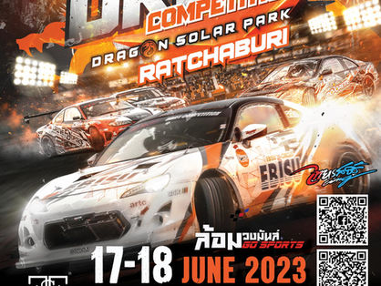 DRIFT COMPETITION SERIES 2023 สนามที่ 2