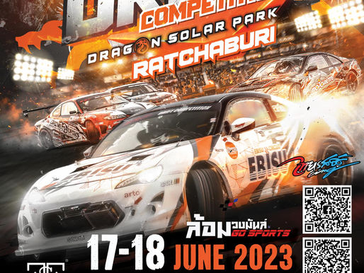 DRIFT COMPETITION SERIES 2023 สนามที่ 2