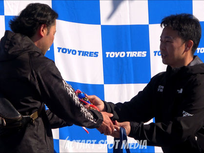 TOYO TIRES FAN MEETING 2023