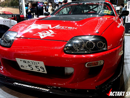 RIDOX Max Orido 80 Supra