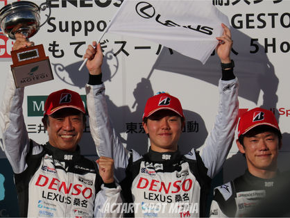 ENEOS Super Taikyu Series 2023 Rd.5