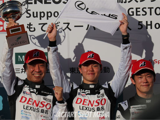 ENEOS Super Taikyu Series 2023 Rd.5