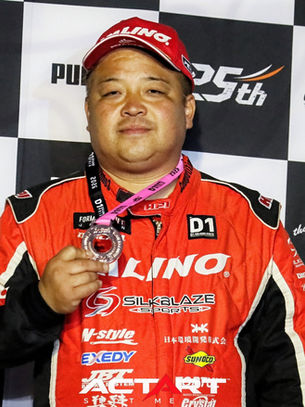 Naoki Nakamura สุดยอดนักดริฟต์กับ D1GP2026 Ebisu Circuit