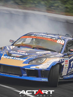 Yuki Tano เจ้าชายแห่งดริฟต์กับศักยภาพใน D1 Grand Prix 2026 Ebisu Circuit