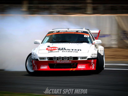 Rocket Bunny RX-7 FC3S