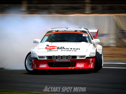 Rocket Bunny RX-7 FC3S