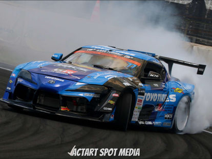 A90 GR-SUPRA BLUE EDITION