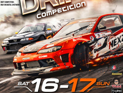 DRIFT COMPETITION SERIES 2026 สนามที่ 1