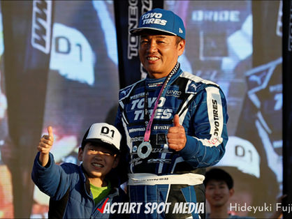 Hideyuki Fujino สุดยอดนักดริฟท์ของญี่ปุ่นกับความสำเร็จใน D1GP2026 สนามที่2