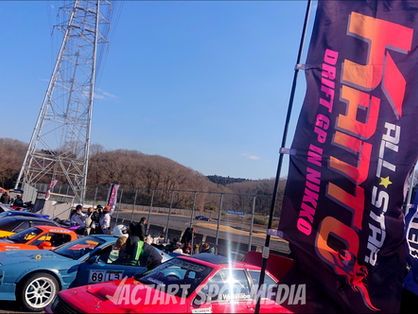 ALLSTAR KANTO Drift GP in Nikko