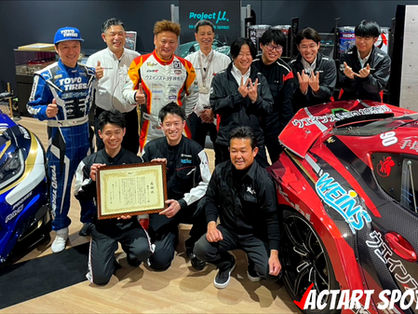 Oreda Racing 2023