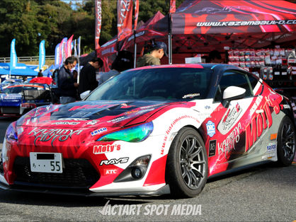 86&BRZ Adventure