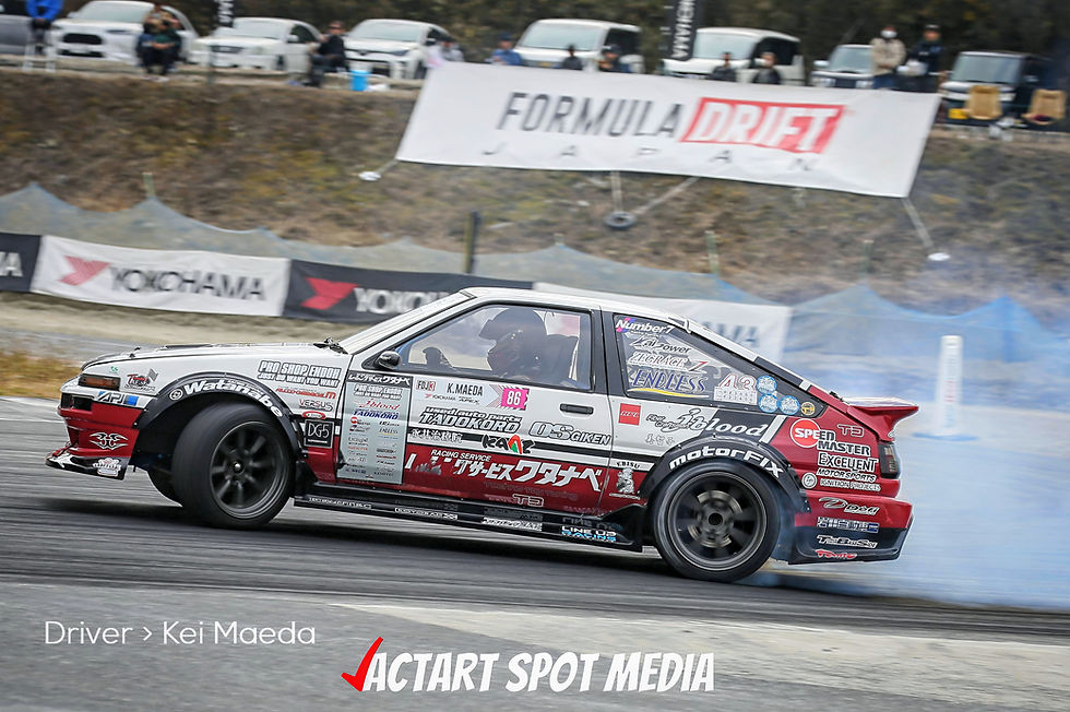 Tanso ศิลปะแห่งการเปิดเผยตัวตน