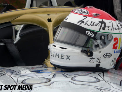 JAF Motor Sport Japan 2022