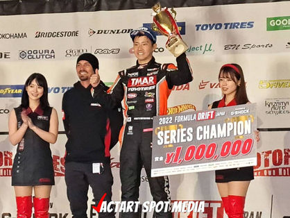 Formula Drift JAPAN 2022 Series Champion