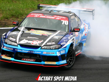 S15 Silvia D-max Racing Team