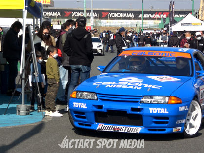 Attack Maximum Challenge 2023 Tsukuba Circuit