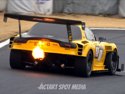 TFR Mukaishima R FD3S