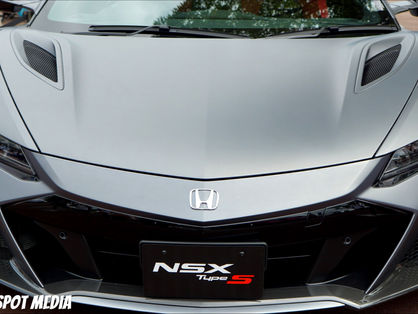 Honda NSX Type S