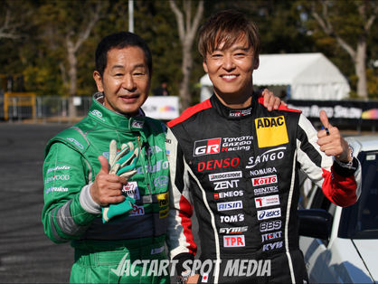 King Drift Tsuchiya Keiichi & Masahiro Sasaki