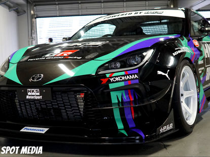 HKS​ Racing​ Performer GR86