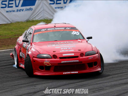 VERTEX LEXUS SC300