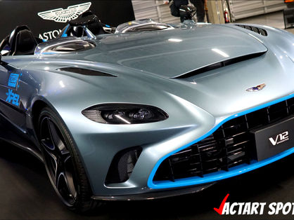 Aston Matin V12 Speedster