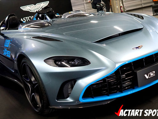 Aston Matin V12 Speedster