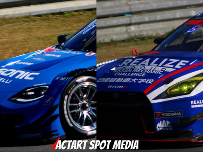 AutoBace Super GT 2022