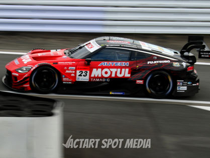 MOTUL AUTECH Z