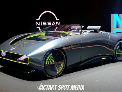 Nissan Max-Out