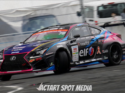 VERTEX Lexus RC & Ueno Takahiro